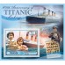 Транспорт 105 лет со дня крушения «Титаника»
